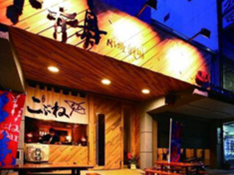 小方舟串燒酒場