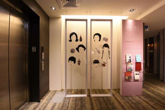 照片-缓慢文旅2楼策展