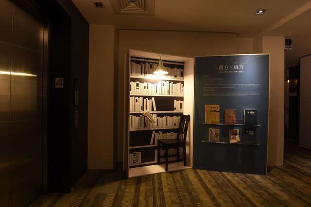 照片-缓慢文旅5楼策展