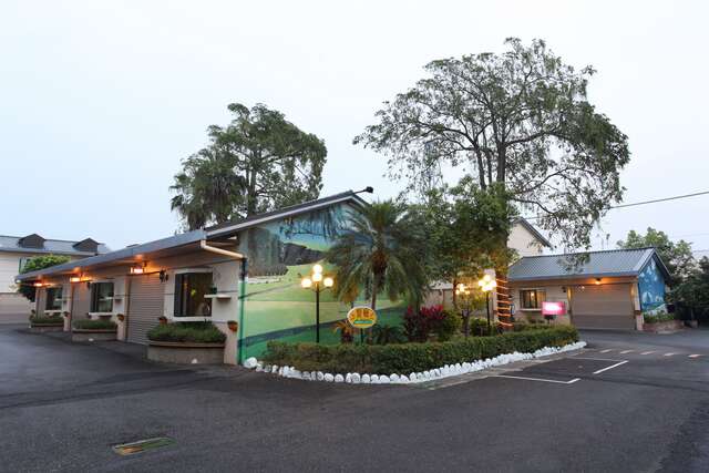 溫莎堡汽車旅館新營館