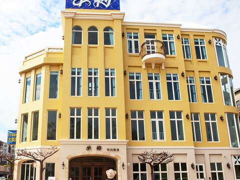 米約廚房 Mi Yueh Kitchen