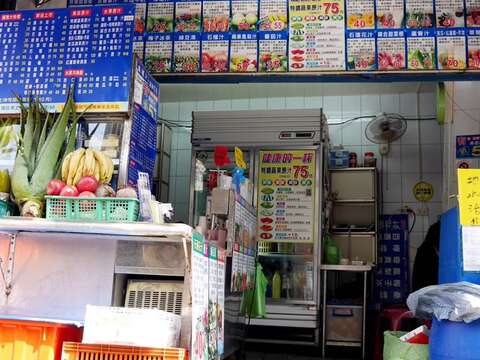 有的蔬果汁專賣店