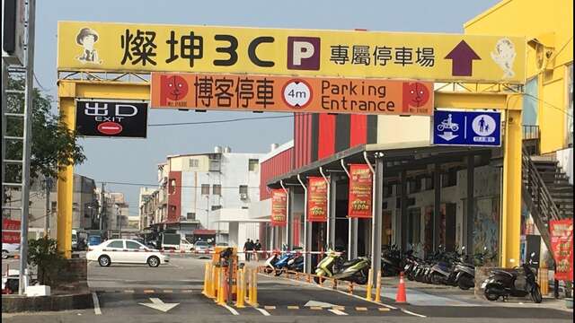 照片-桦谷大饭店