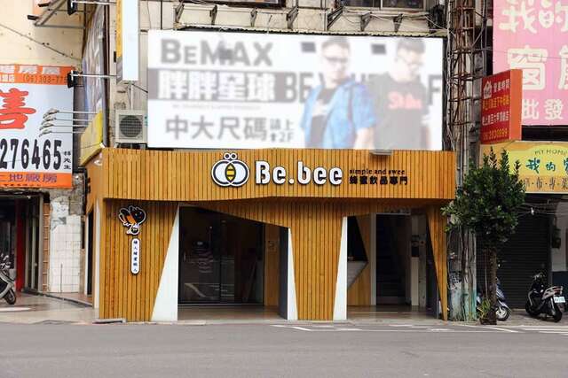 Be.bee外观