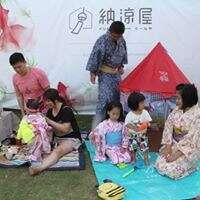戶外野餐