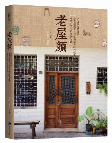 照片-