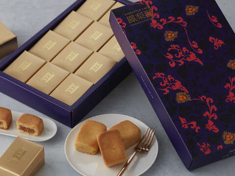 舊振南台南旗艦店