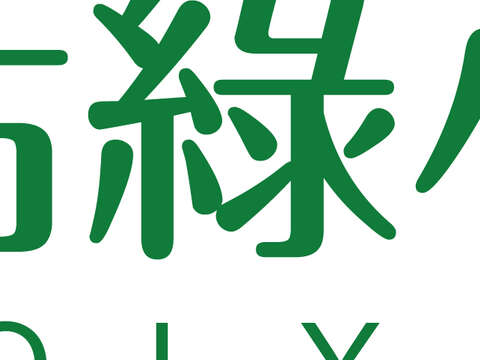 特活綠小舖股份有限公司