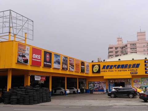 真便宜汽車精品百貨-台南新營店