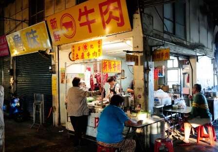 善化陳記牛肉湯