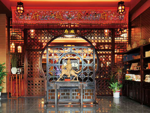 府城食府正宗台南料理