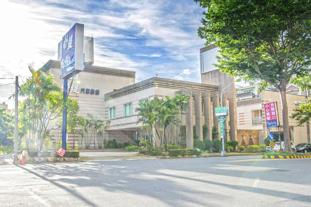 水緹商務精品汽車旅館