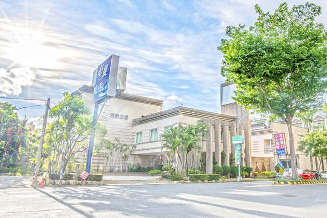 水緹商務精品汽車旅館