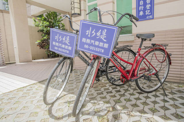 水緹商務精品汽車旅館