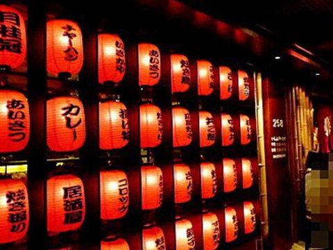 愛夏子 -樹林店