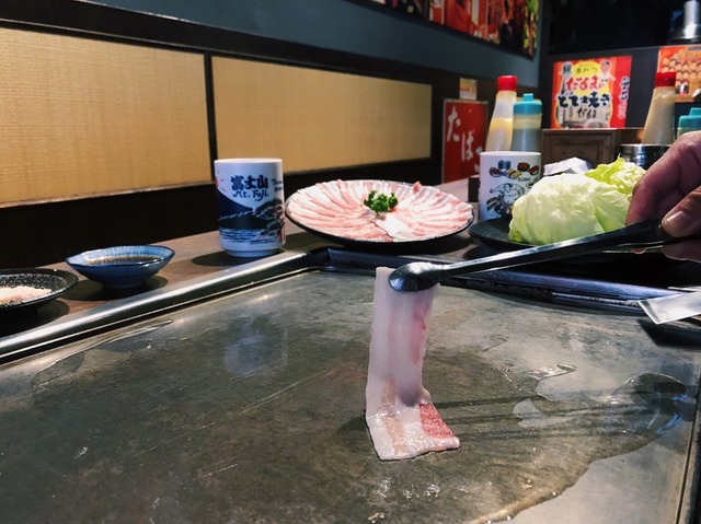 照片-爱夏子 -树林店