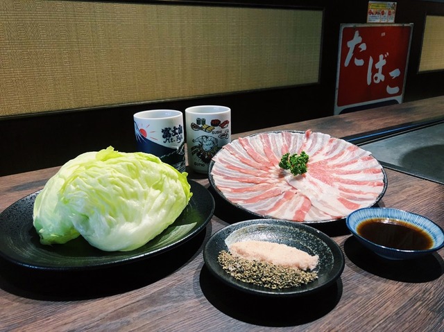 照片-爱夏子 -树林店