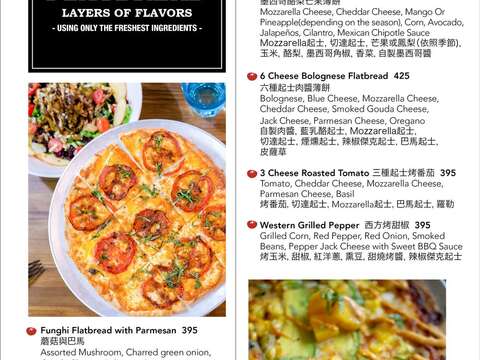 MIACUCINA台南西門店