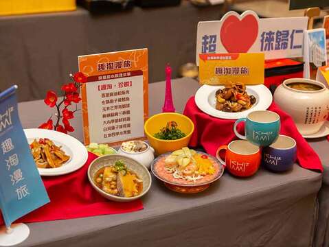 趣淘漫旅-CHAM CHAM BAR