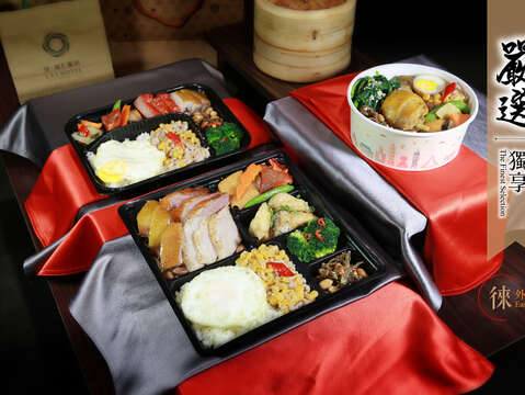 徠 台灣新知味 台南歸仁總店