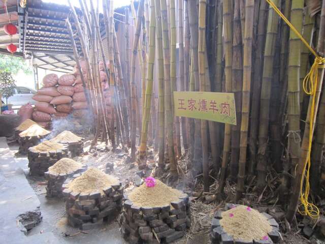 王家燻羊肉03
