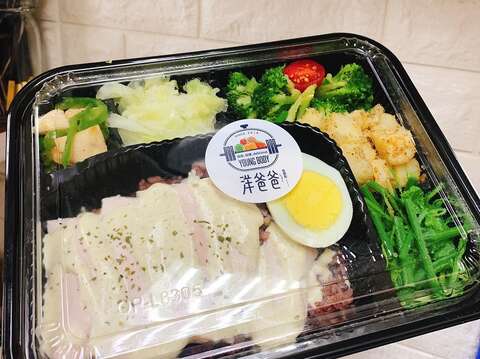 洋爸爸健康餐中華店