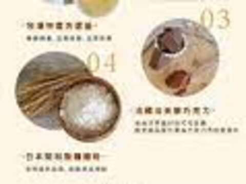 南房狀元手工蛋捲