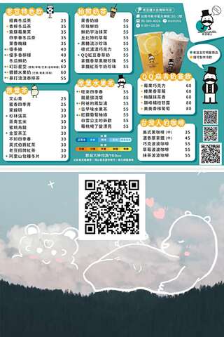 老豆达人
