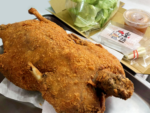 香酥鴨