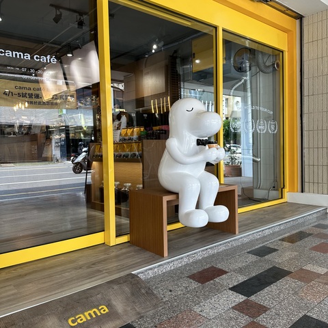 cama café 台南民族店