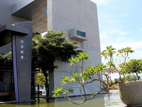 碳佐麻里 精品燒肉 台南府前店