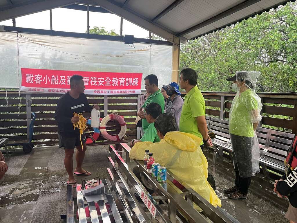 迎接暑期旅遊旺季 臺南完成載客小船及觀光管筏教育訓練