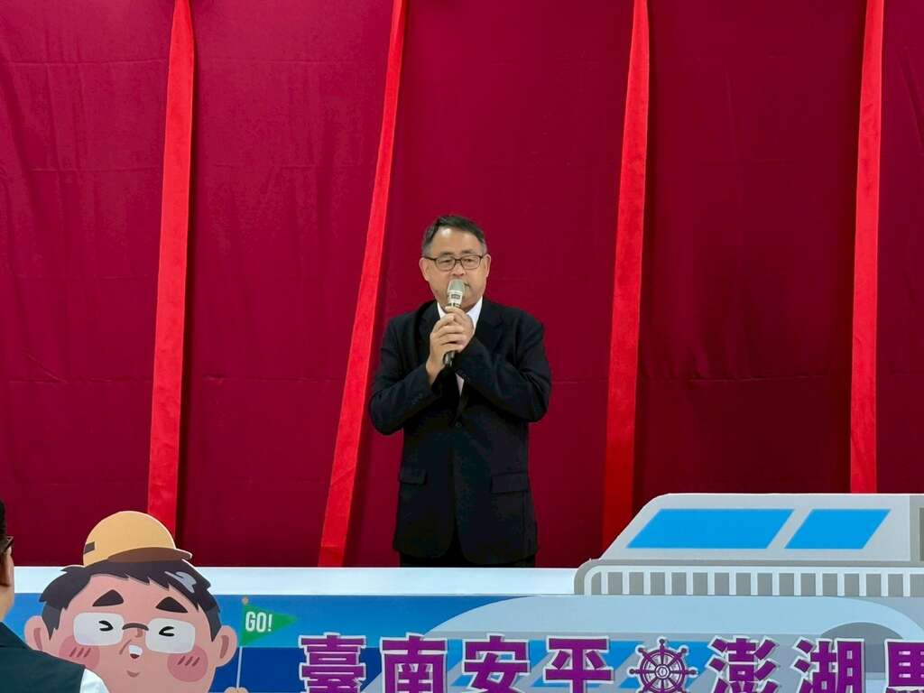 台南安平－澎湖安馬航線6月30日開航 「台南＋跳島」雙重體驗引爆暑期觀光熱潮