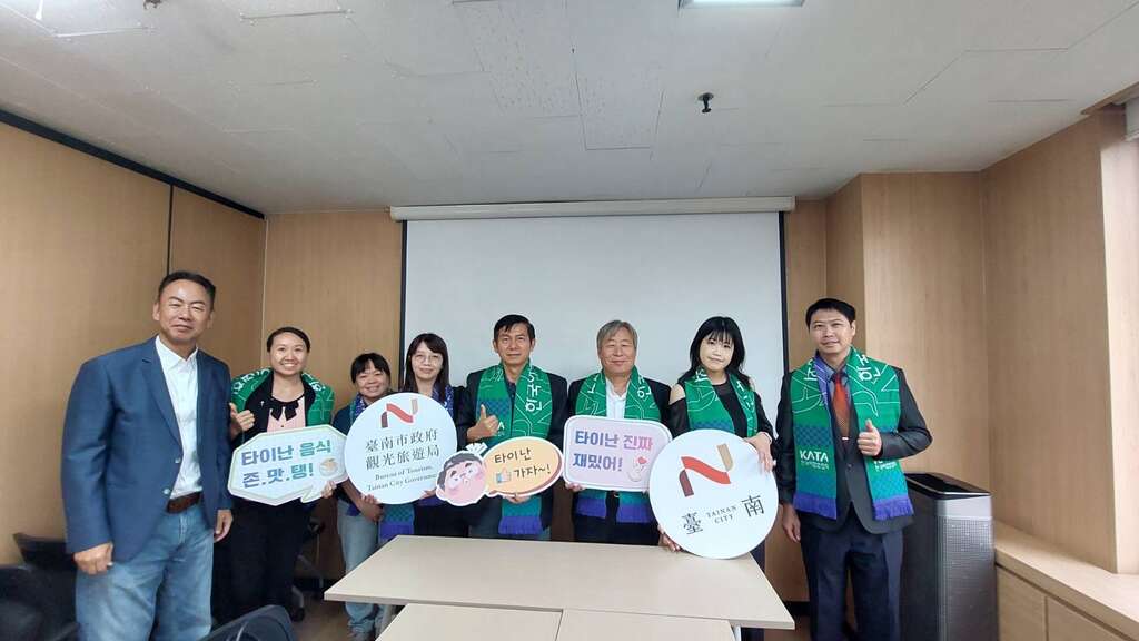 「感受最真實的臺灣，從臺南開始」 臺南觀光魅力席捲首爾弘大