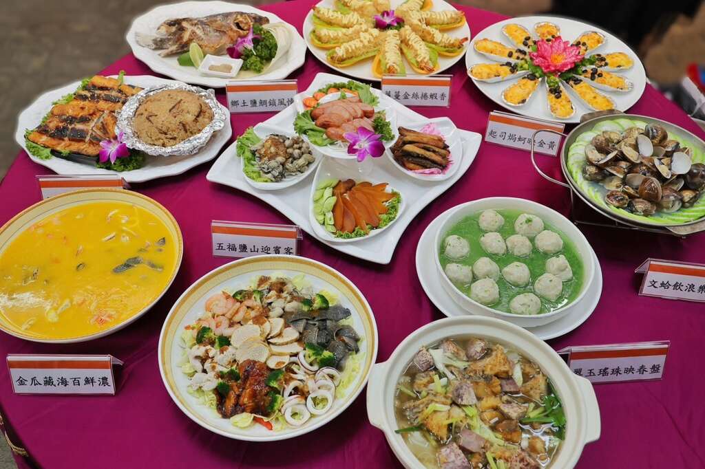 防範巴威颱風來襲 七股海鮮節《觀光赤嘴園挖文蛤體驗》 首週活動預防性順延至8月8至9日辦理