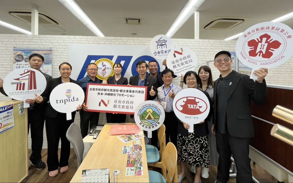 臺南前進熊本打造沉浸式觀光體驗 串聯直航深化日本市場布局