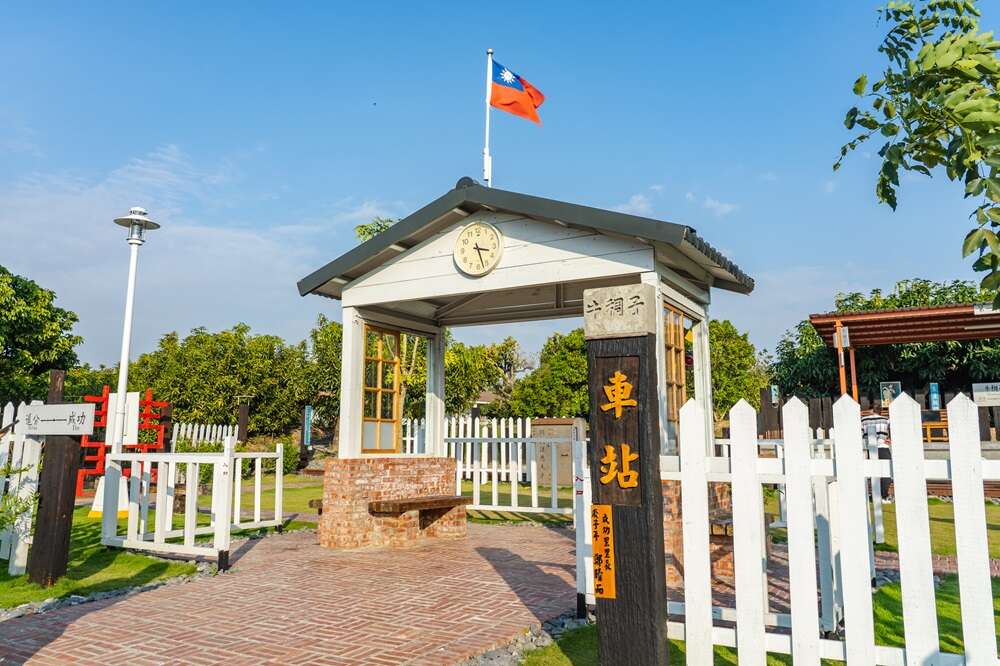 《魚頭君帶路》 鐵道迷 軌道之旅：我們的城市記憶，開往哪裡去