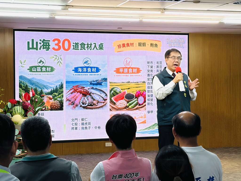 臺南總舖師四季辦桌夏季場8/22前進葫蘆埤　 雙總舖師端出夏日旬味辦桌盲盒宴