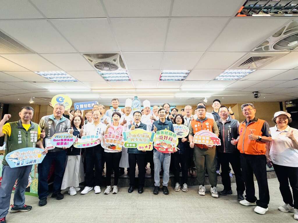 臺南總舖師四季辦桌夏季場8/22前進葫蘆埤　 雙總舖師端出夏日旬味辦桌盲盒宴