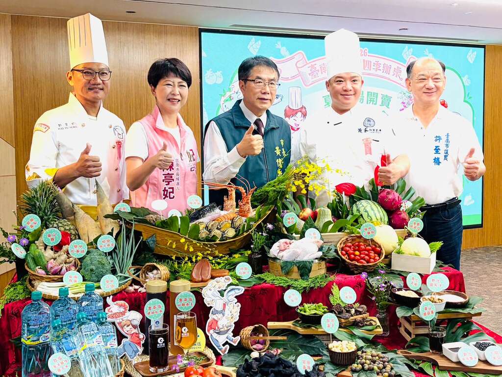 臺南總舖師四季辦桌夏季場8/22前進葫蘆埤　 雙總舖師端出夏日旬味辦桌盲盒宴