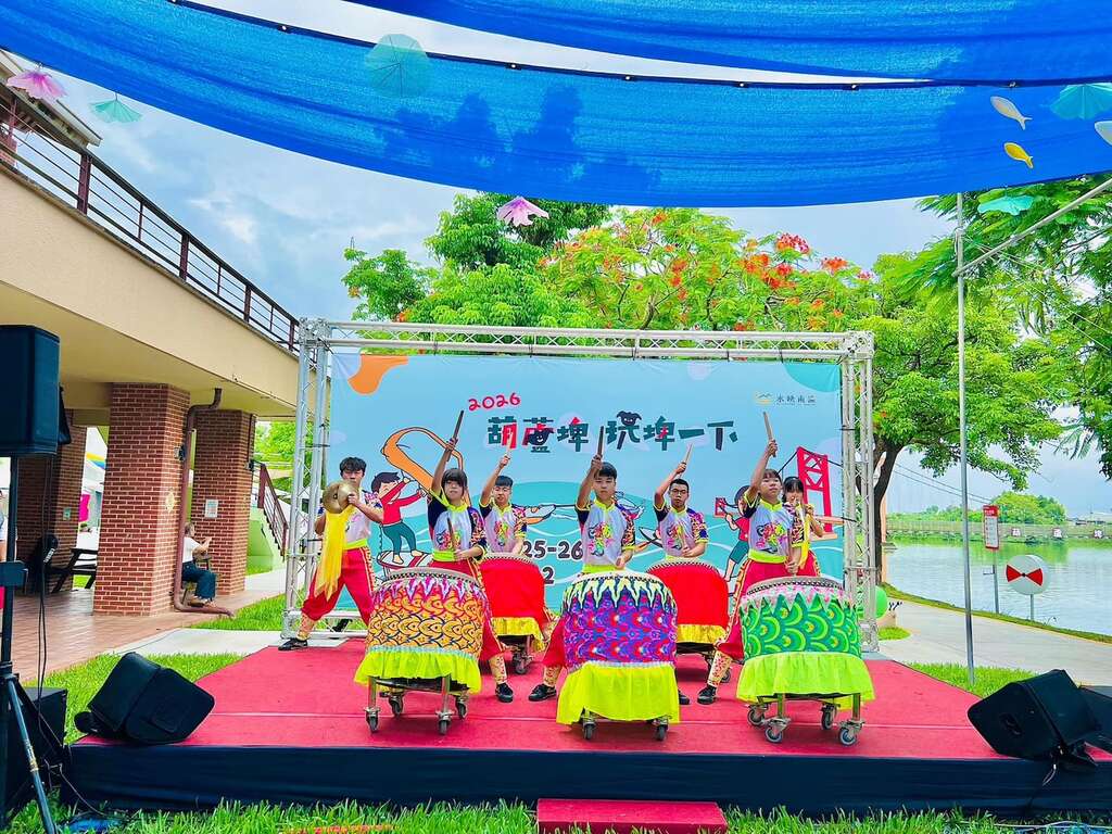 「葫蘆埤玩埤一下」迎風啟動，暑假 FUN玩臺南就趁現在