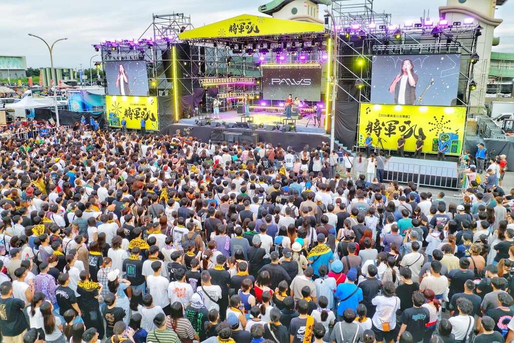 2026臺南將軍吼首日吸引逾5萬3千人共襄盛舉