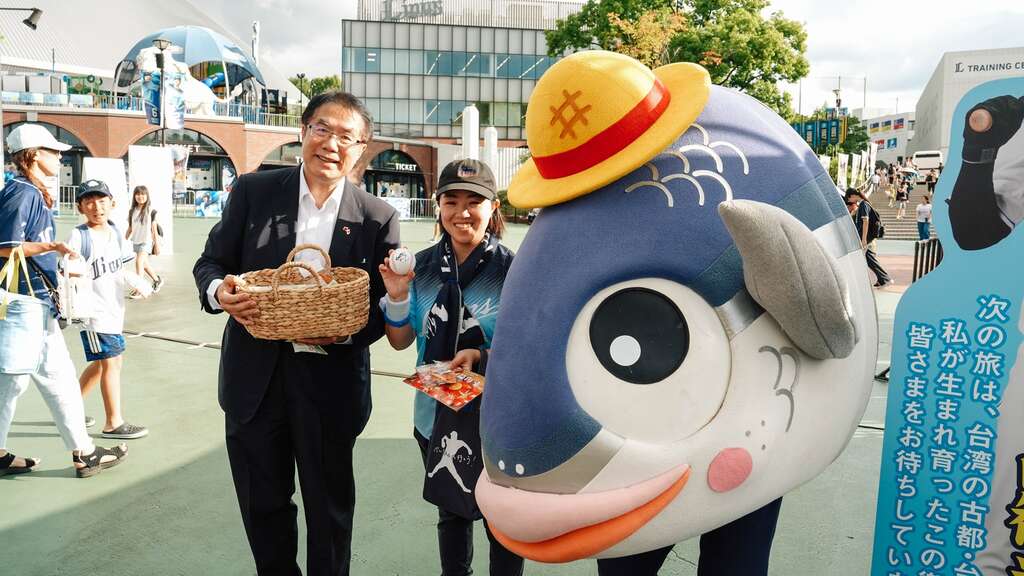 Belluna巨蛋臺南觀光日 黃偉哲市長登板投出一記好球