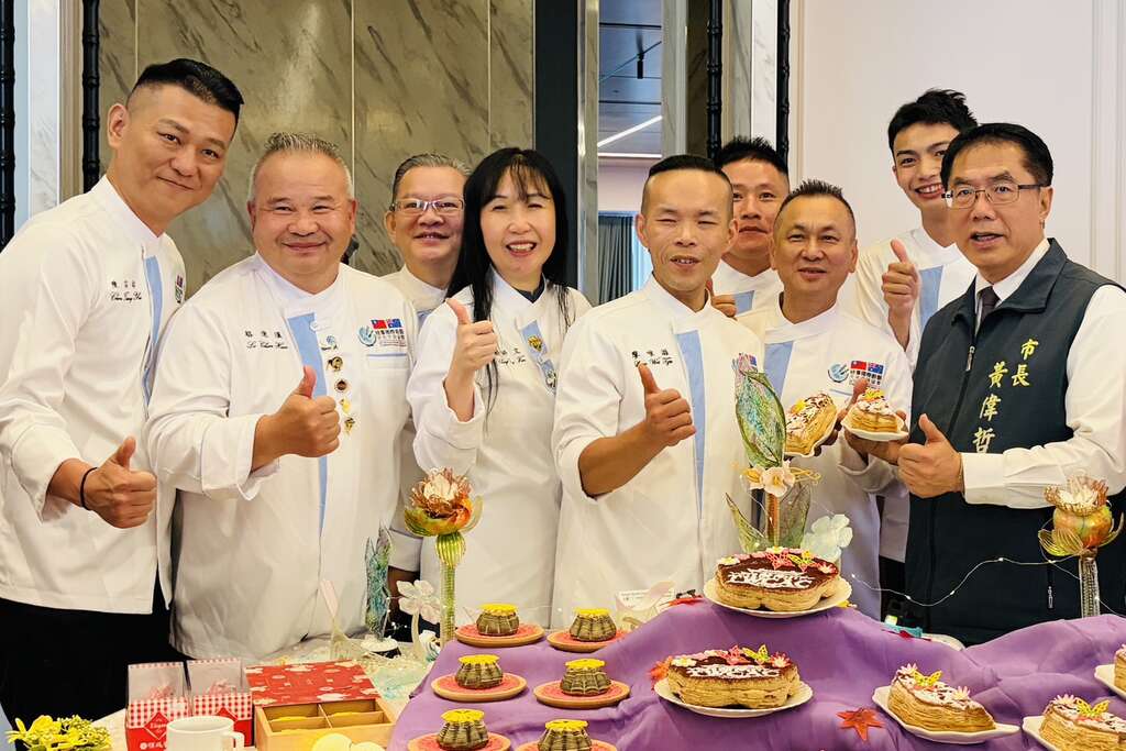 世界廚藝菁英十月齊聚臺南，「2026臺南美食之都世界餐飲藝術挑戰賽」正式啟動，打造亞洲餐飲藝術年度盛會
