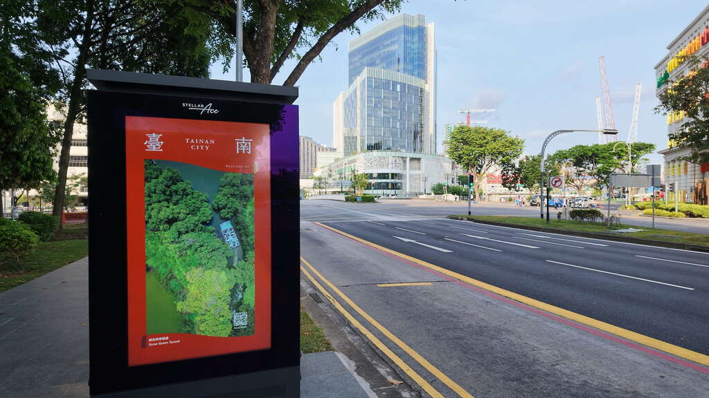 臺南前進新加坡秋季旅展 多元行銷布局深化國際觀光市場