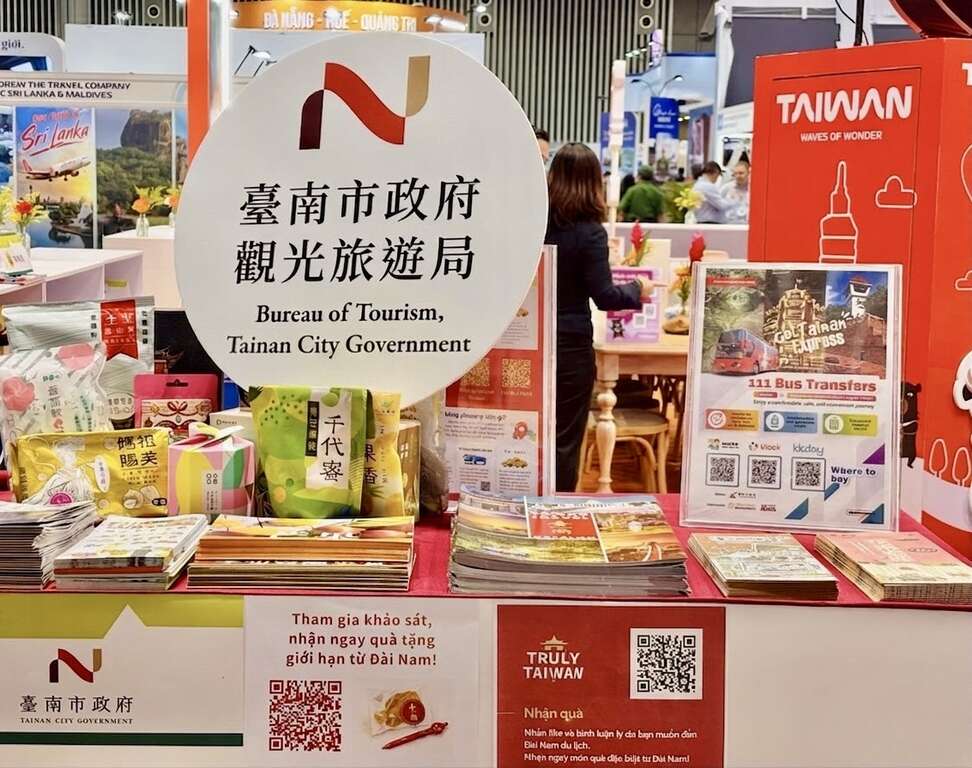 臺南市前進胡志明市ITE國際旅展 多元行銷深化越南觀光市場