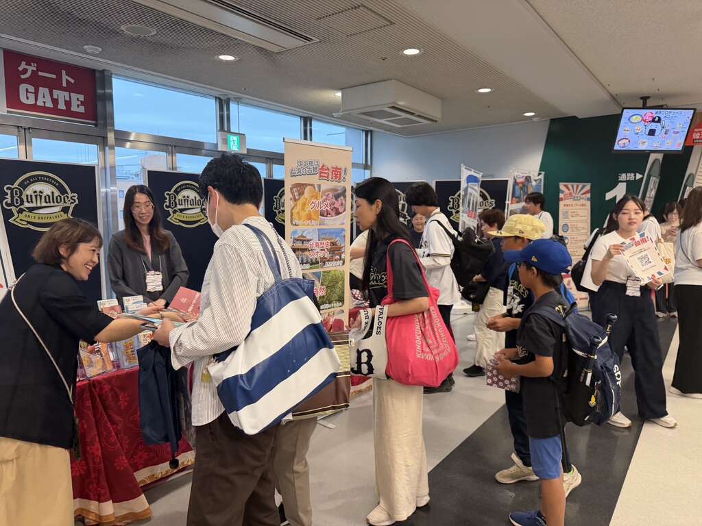 多元行銷搶攻日本關西市場 臺南觀光魅力亮相大阪京瓷巨蛋