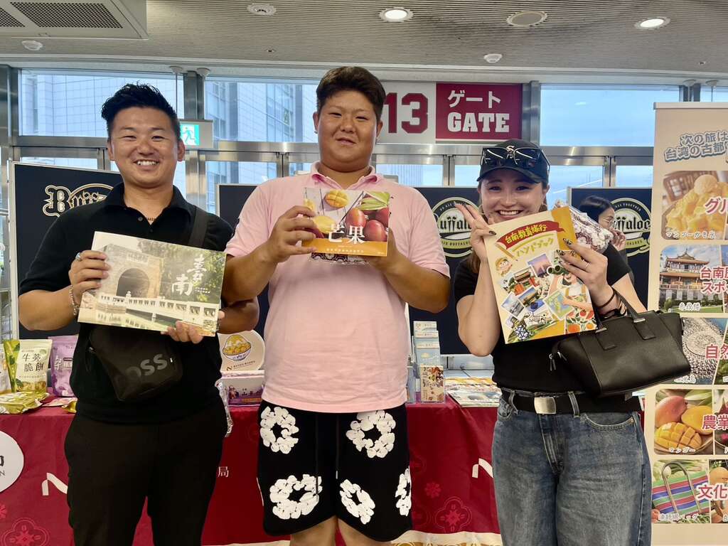 多元行銷搶攻日本關西市場 臺南觀光魅力亮相大阪京瓷巨蛋