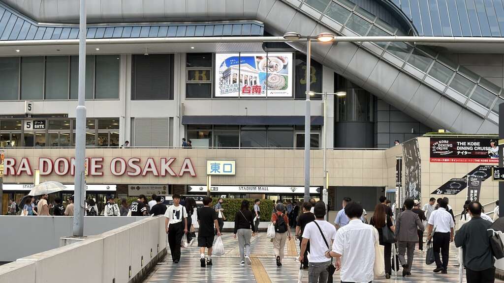 多元行銷搶攻日本關西市場 臺南觀光魅力亮相大阪京瓷巨蛋
