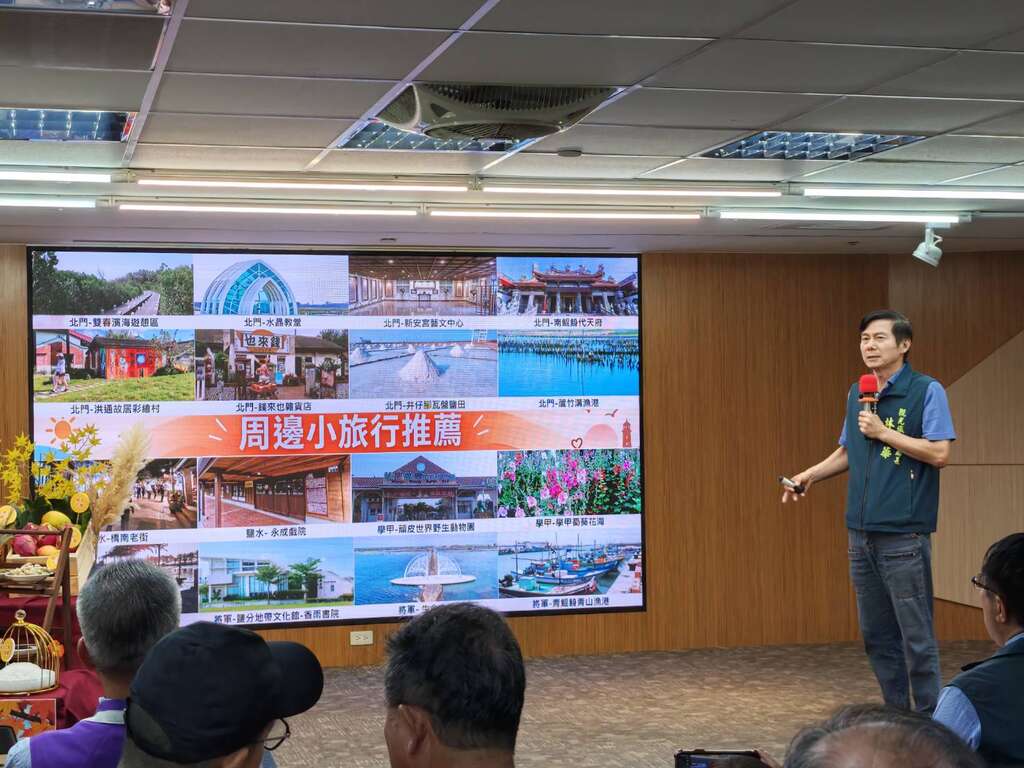 風吹進北門鹽鄉!臺南四季辦桌秋季場山海入席 限定盲盒辦桌用舌頭環遊臺南好滋味!